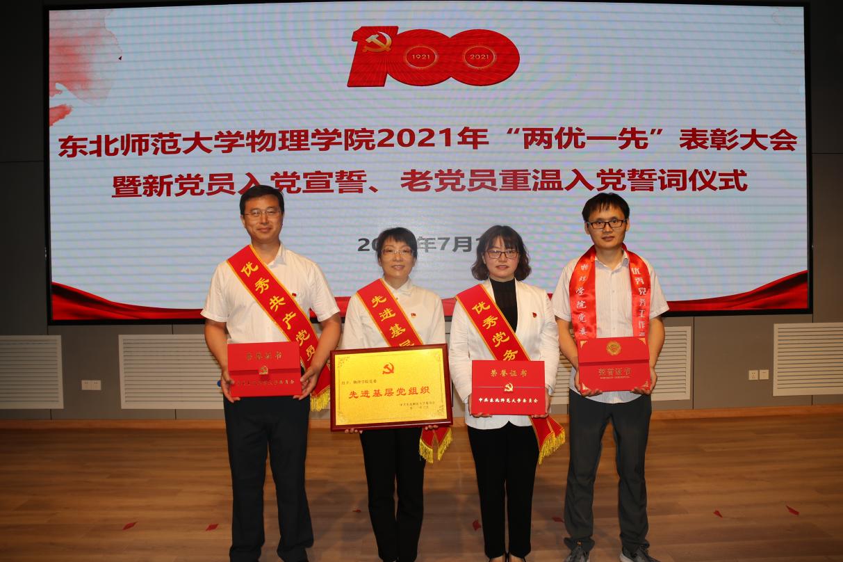 d42430ec676c8007e9c1296ff414180