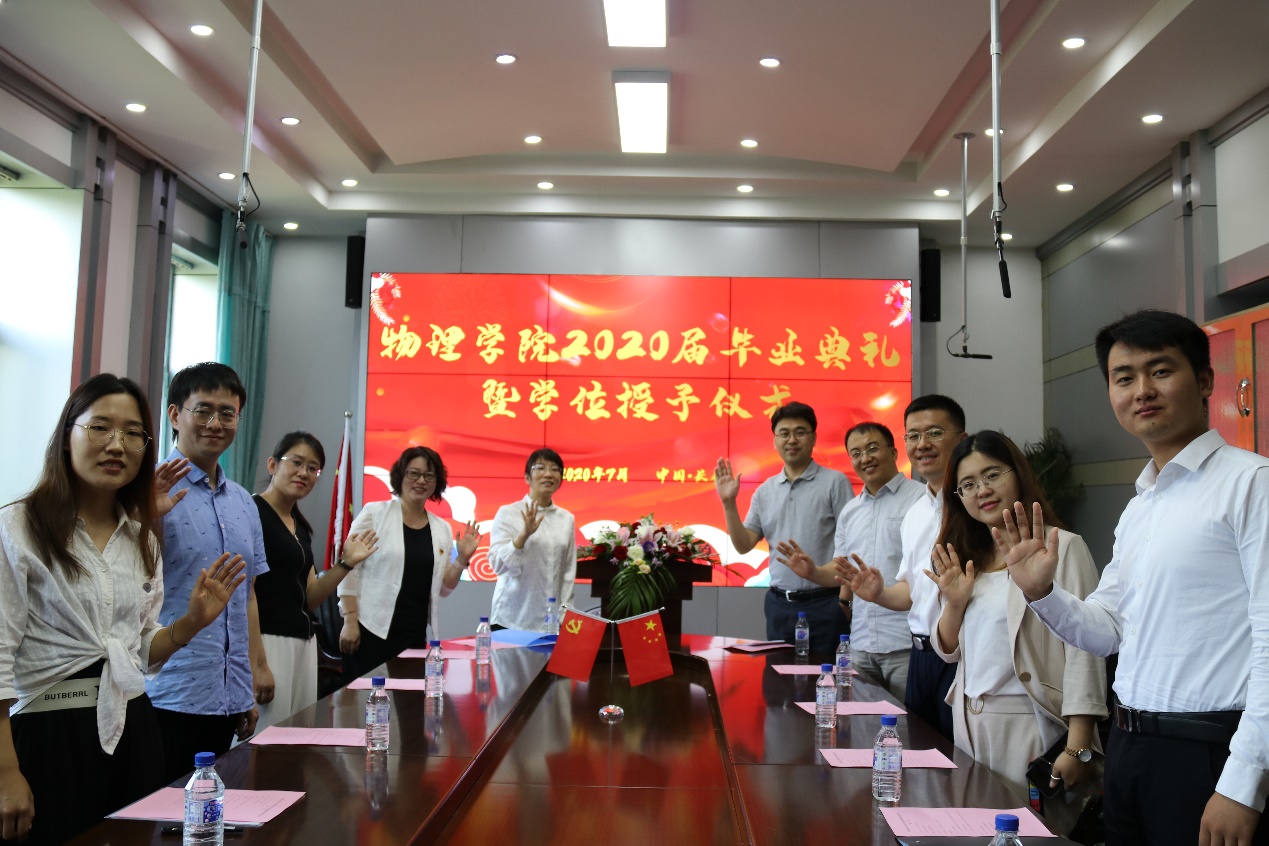 说明: C:\Users\LYT\AppData\Local\Temp\WeChat Files\fe2ff2458492ea646b56ff7e92890b4.jpg