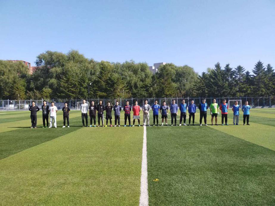 微信图片_20201006233352