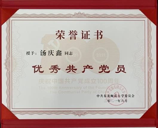 692d63e85aac1fdd648d485e06fc602