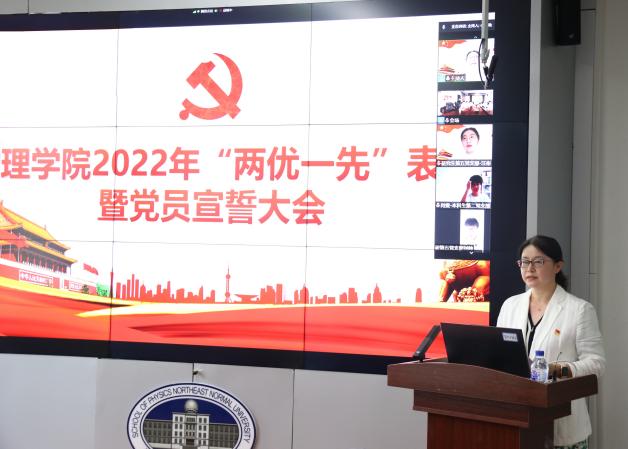 d6aedaeb356b8437a159cba0267b51a