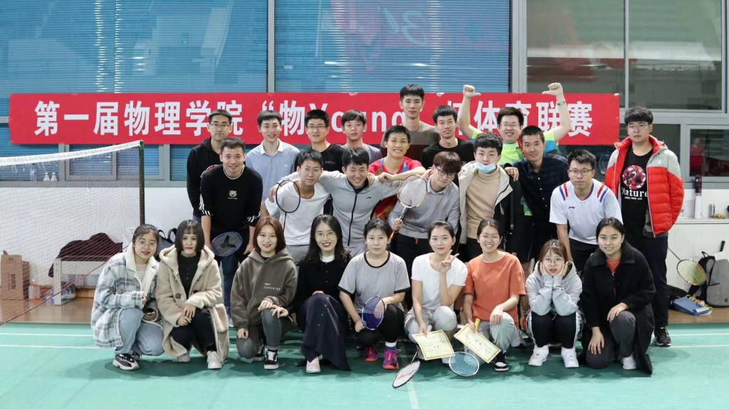 微信图片_20201102093744