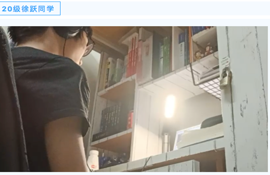 图片包含 图形用户界面描述已自动生成