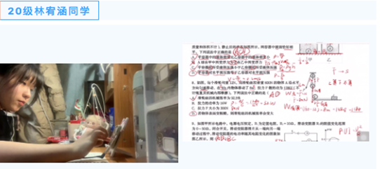 文本中度可信度描述已自动生成