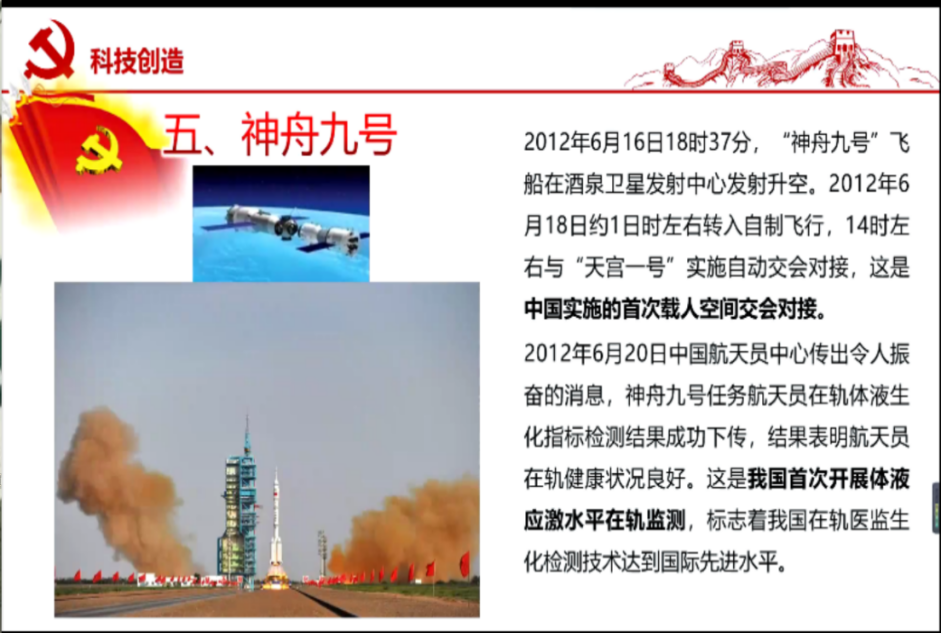 XPK`ZL{W)HDYQ%PNM[JJUKQ