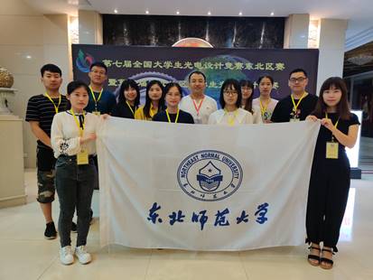 C68107990432DCB9B59B5FF1D25C3CC7