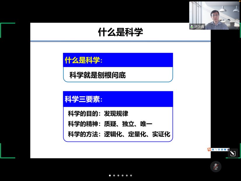 微信图片_20220410170423