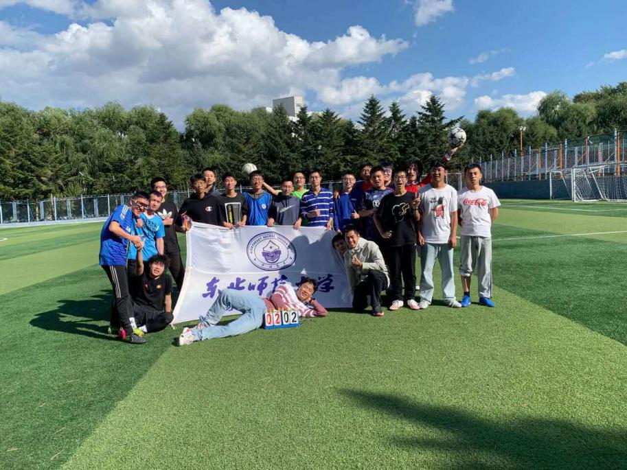 微信图片_20201006233402