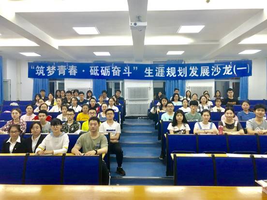 微信图片_20190522162416