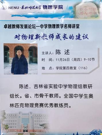 bf8a8e023984a38d8a94188c1163616