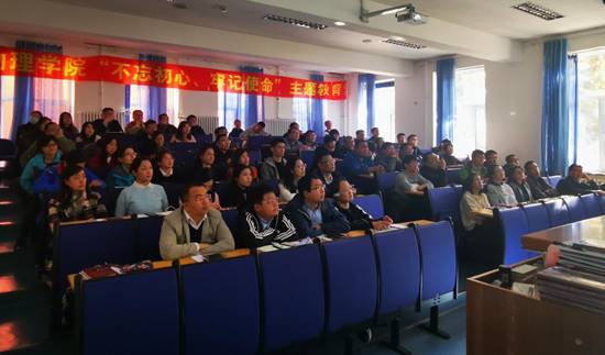 9e4e35e1c247e1e19362dbed9375d11