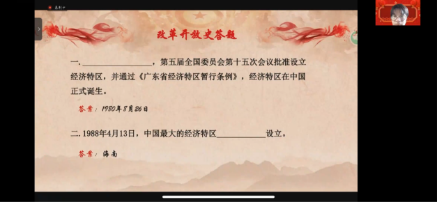 2022-04-10 23:47:48.312000