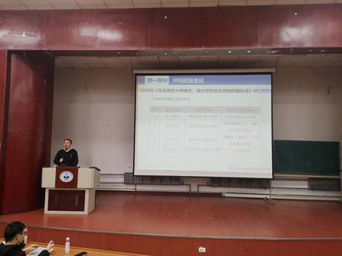 微信图片_20200107160002