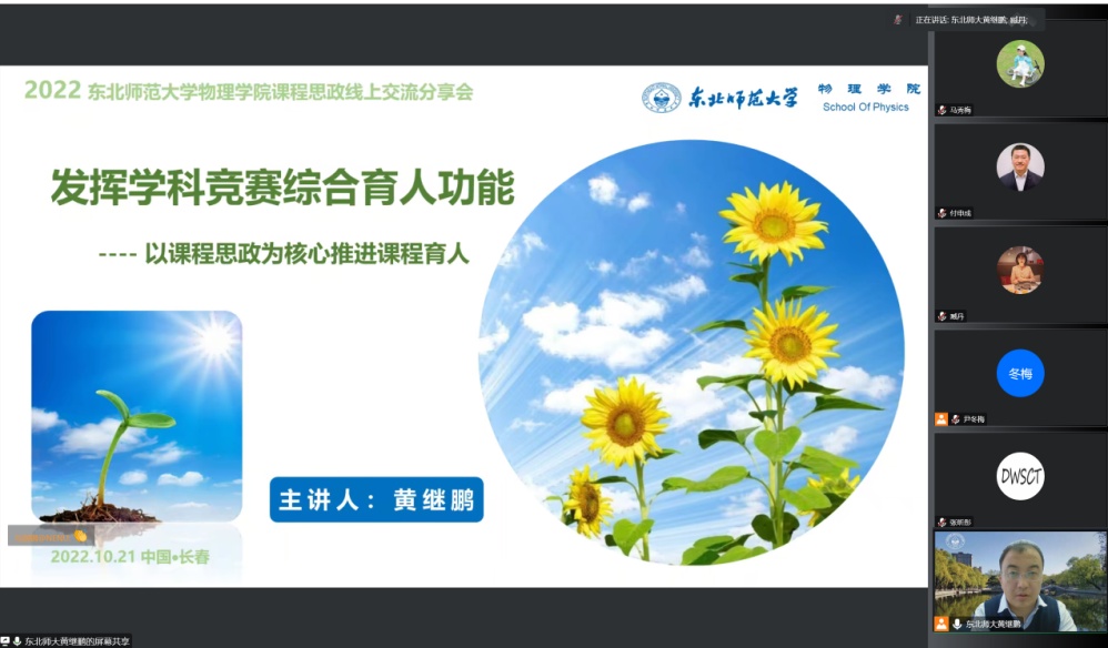 82188055b9d7054ba7b29135de60a05c_.png 拷贝.jpg