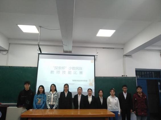 QQ图片20211116204247