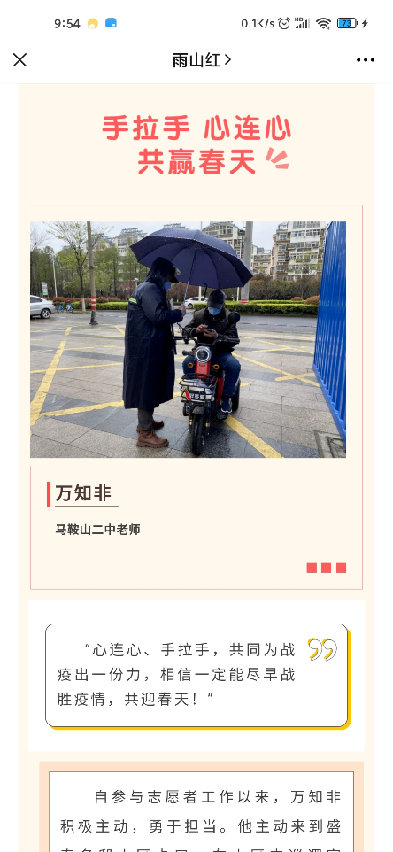 图片一