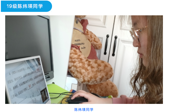 人拿着手机低可信度描述已自动生成