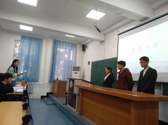 QQ图片20211116204935