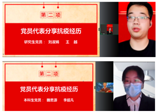 人的脸被修图的截图描述已自动生成