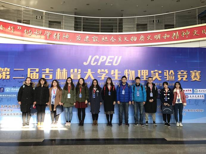 610BEFEFA6BFE6EE4C2CD31E42E627CD