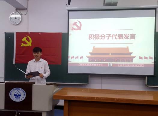 QQ图片20190701124914_副本