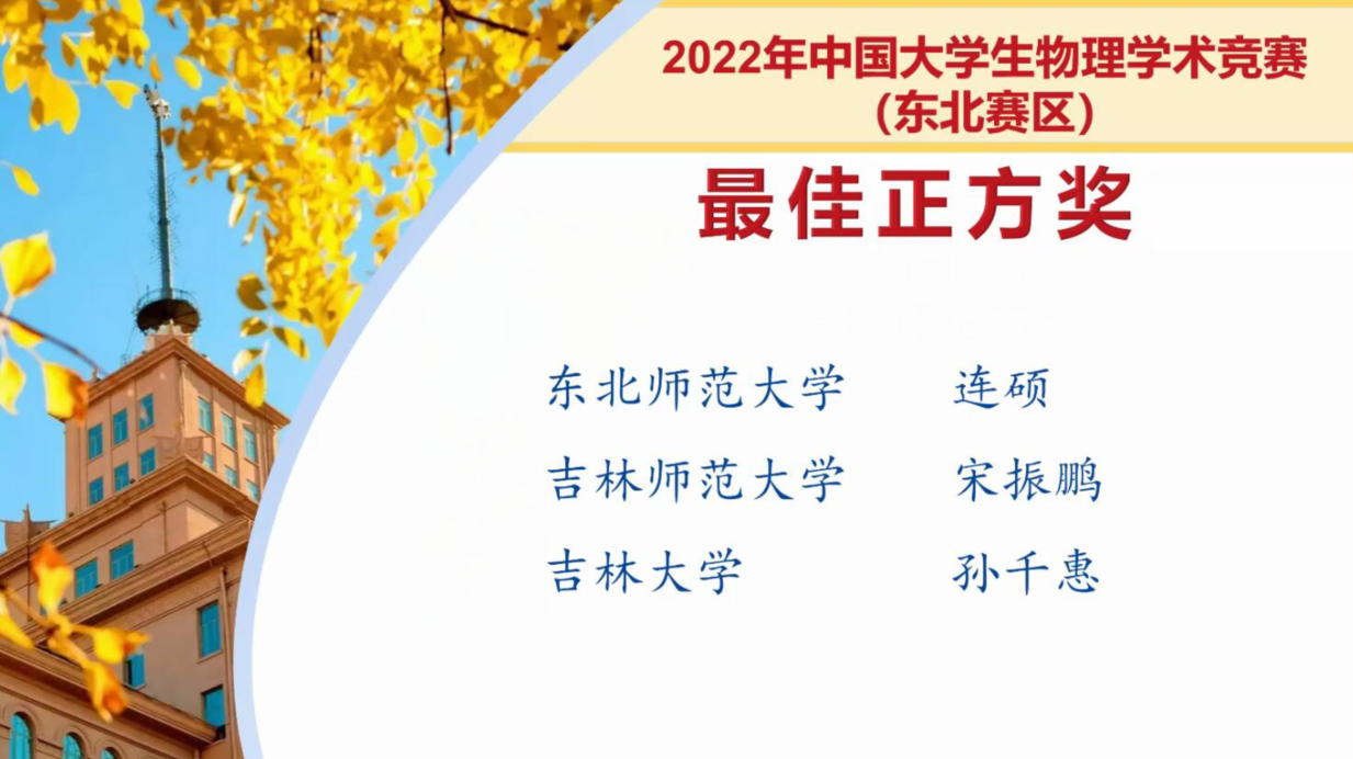 图片包含 图表描述已自动生成