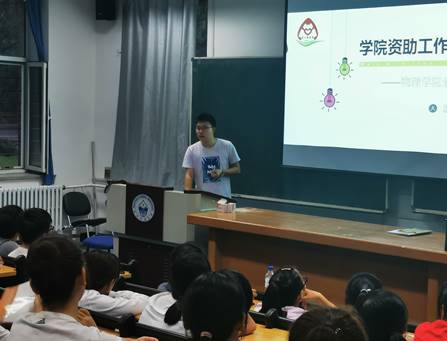 535395bac8ba775f426a9d940e52ff5