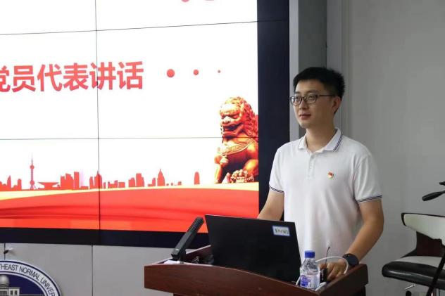 ac8d4ffeeb3cfccabba9f89166ebb2a