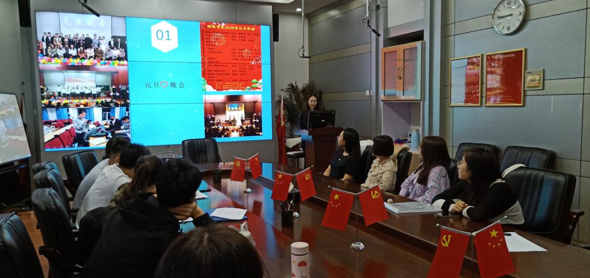 微信图片_20200824123254