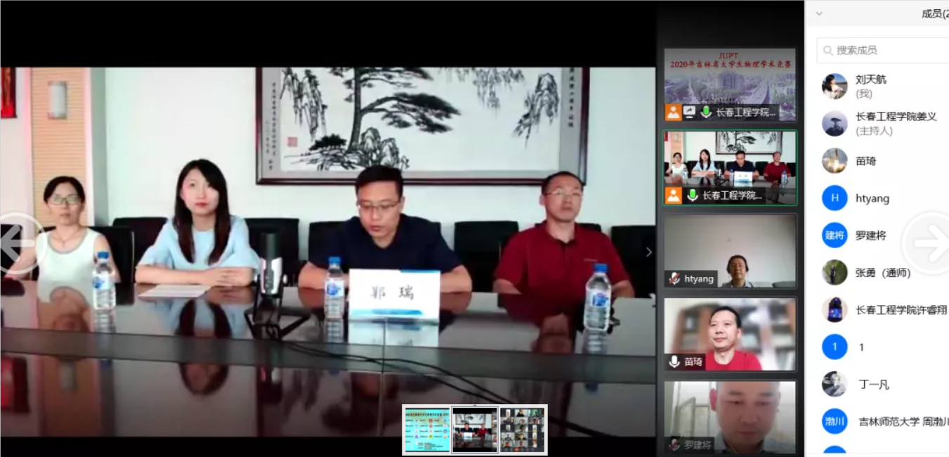 说明: C:\Users\suncf\AppData\Roaming\Tencent\Users\42656919\QQ\WinTemp\RichOle\)V9]2AW1W[%[{C(E)PFI6(7.png