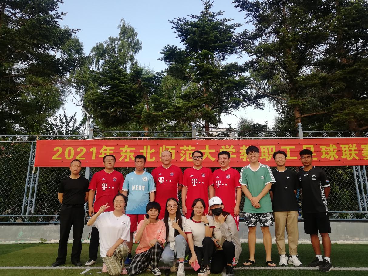 1175618c64baa8b9694cc4d5f087a6b