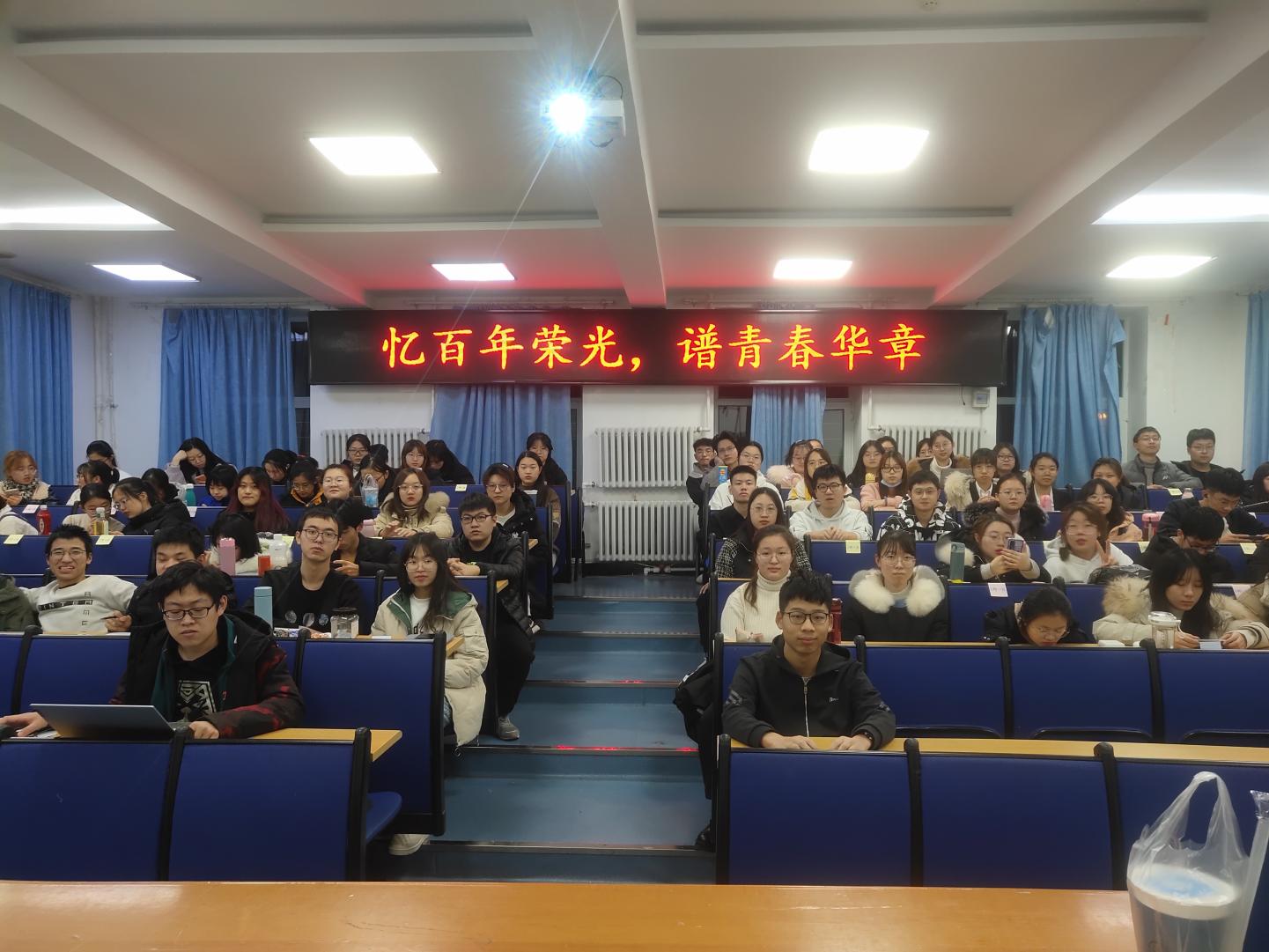 QQ图片20211204220824