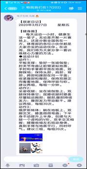 说明: 0b9f104e44cbf6cd8fa6b84702b9788