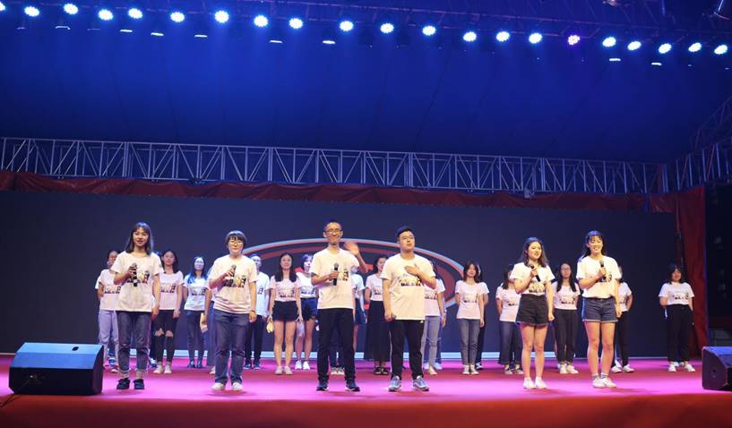 QQ图片20190704162804