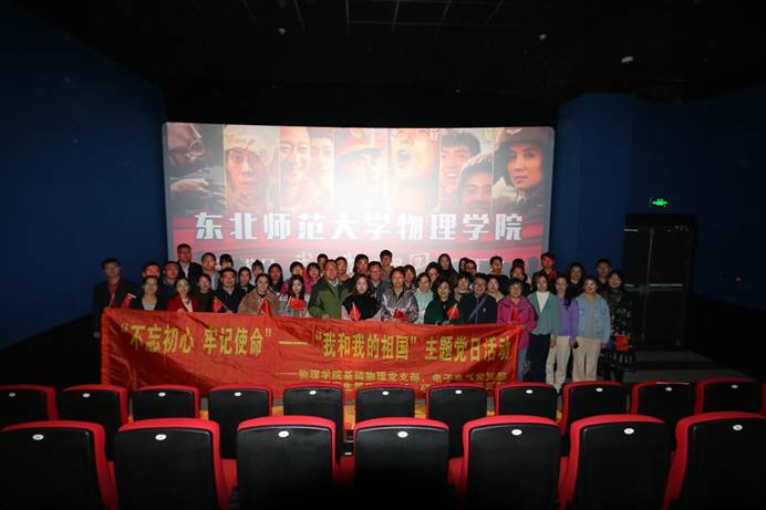 图片包含 室内描述已自动生成