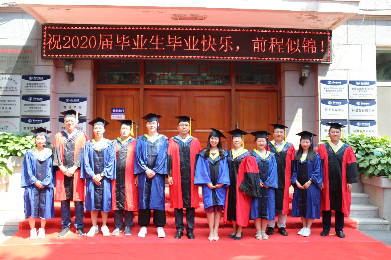 说明: G:\皮继鑫\毕业典礼\IMG_0524.JPG