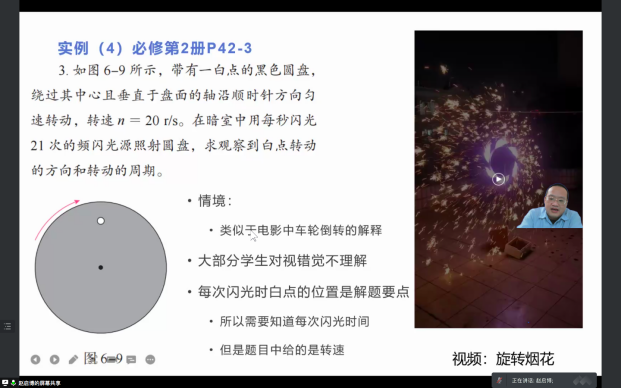 屏幕快照 2022-05-12 下午7.40.20