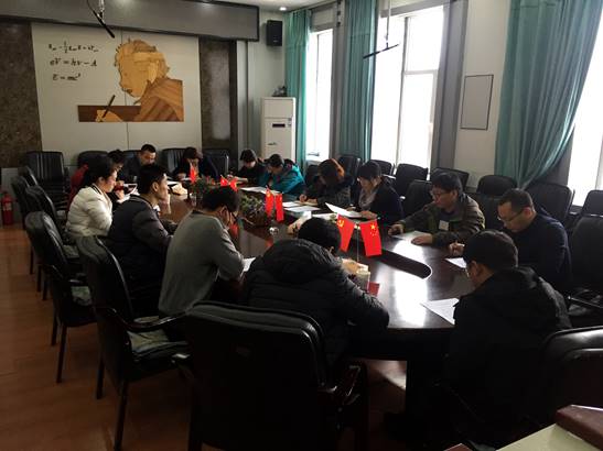 微信图片_20190322163216_副本