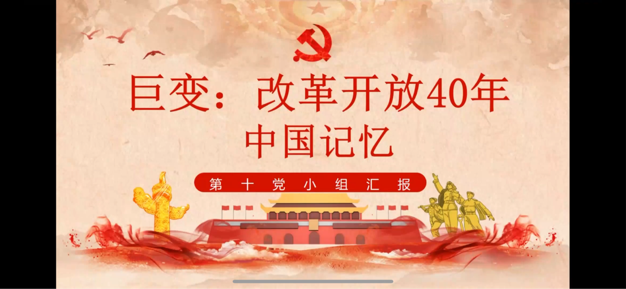 2022-04-10 23:45:51.395000