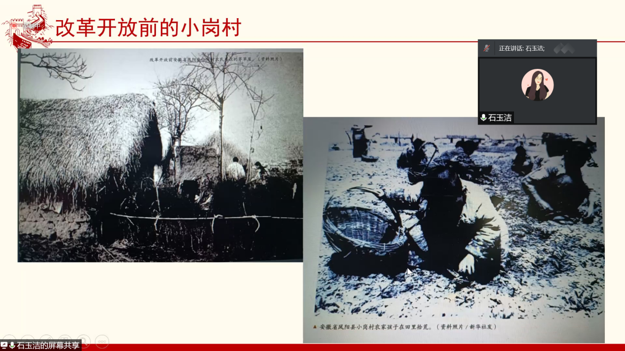 4YS32RI5@]O%FD3[[_}V(KF