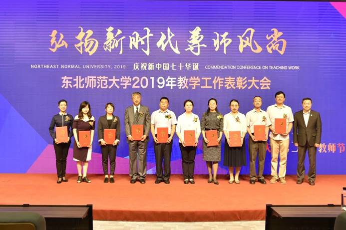 图片包含 人员描述已自动生成