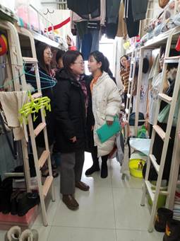 ffa4760283713e1b922a9d11f9ffa8f