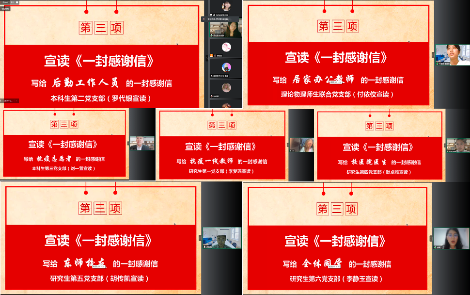 图片包含 牌子, 草, 标志, 街道描述已自动生成