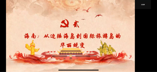 2022-04-10 23:48:53.041000