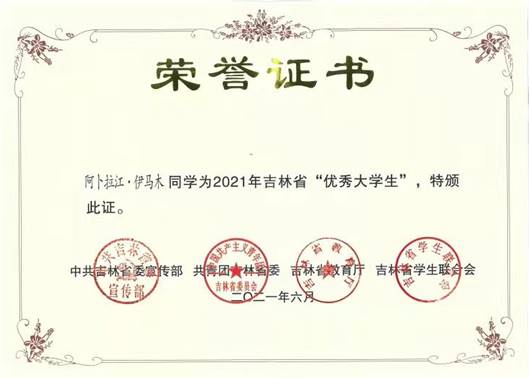 dc602520cce06c3d344b98a68a67950