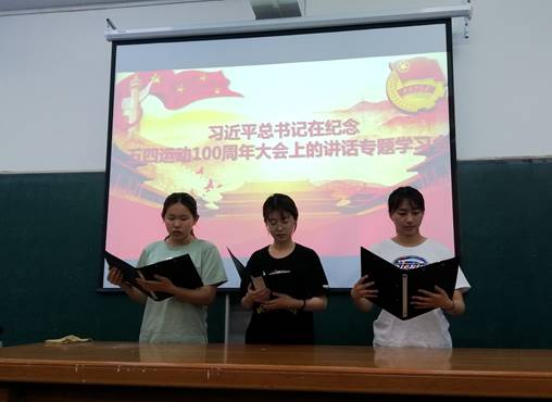 IMG_20190517_123247_副本