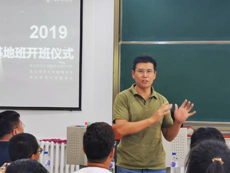 QQ图片20190903203039