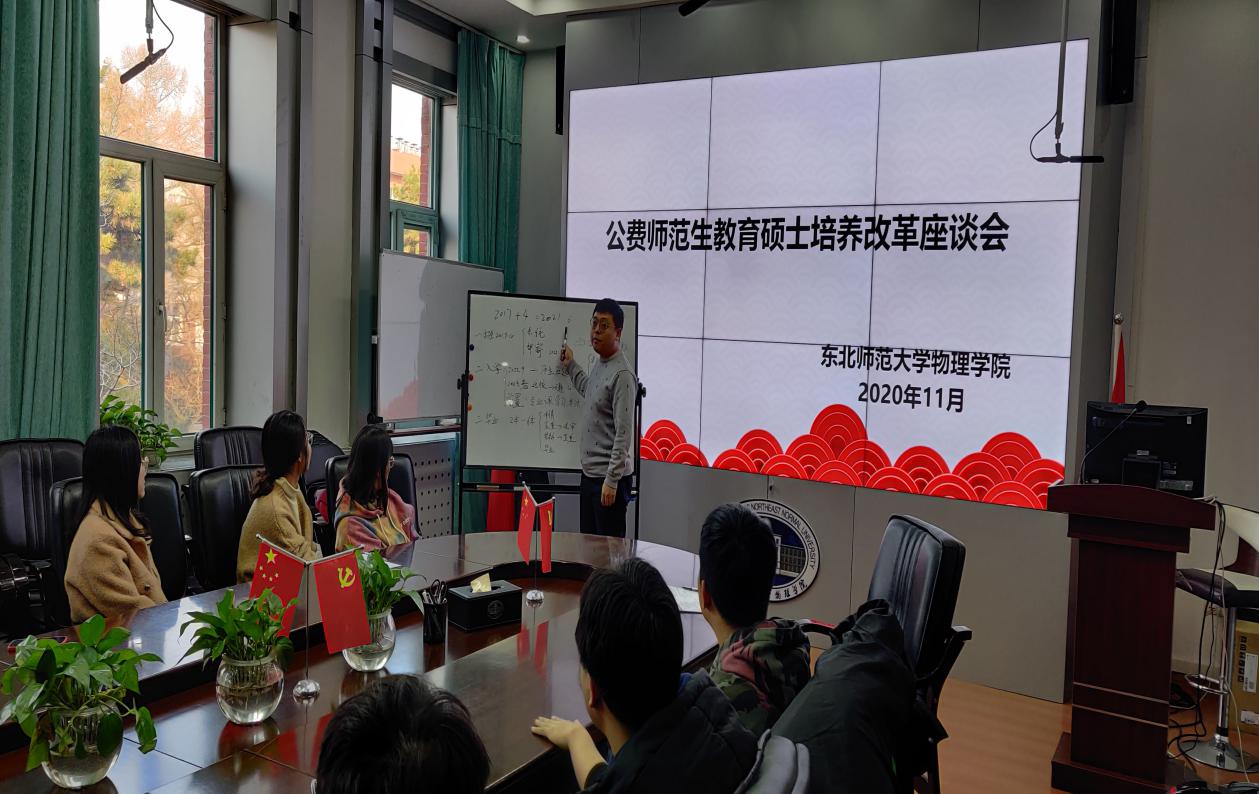 QQ图片20201113201425