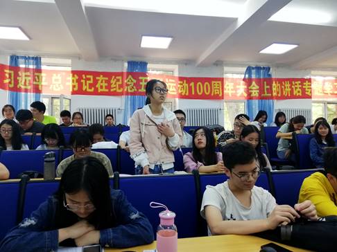 IMG_20190517_130145_副本