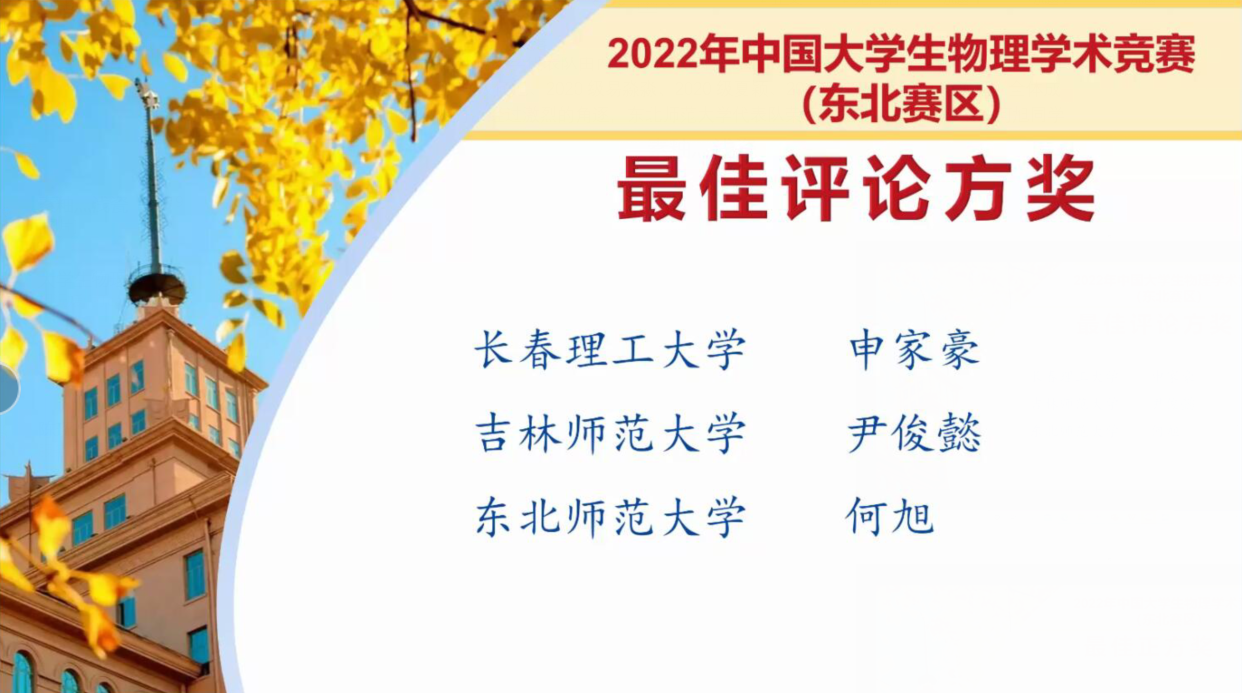 图片包含 文本描述已自动生成